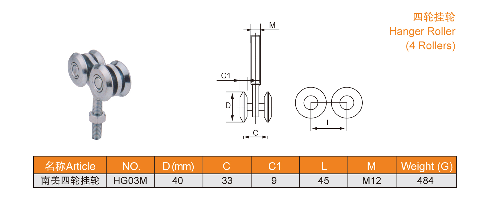 1639114701448949.jpg 33-34_05.jpg