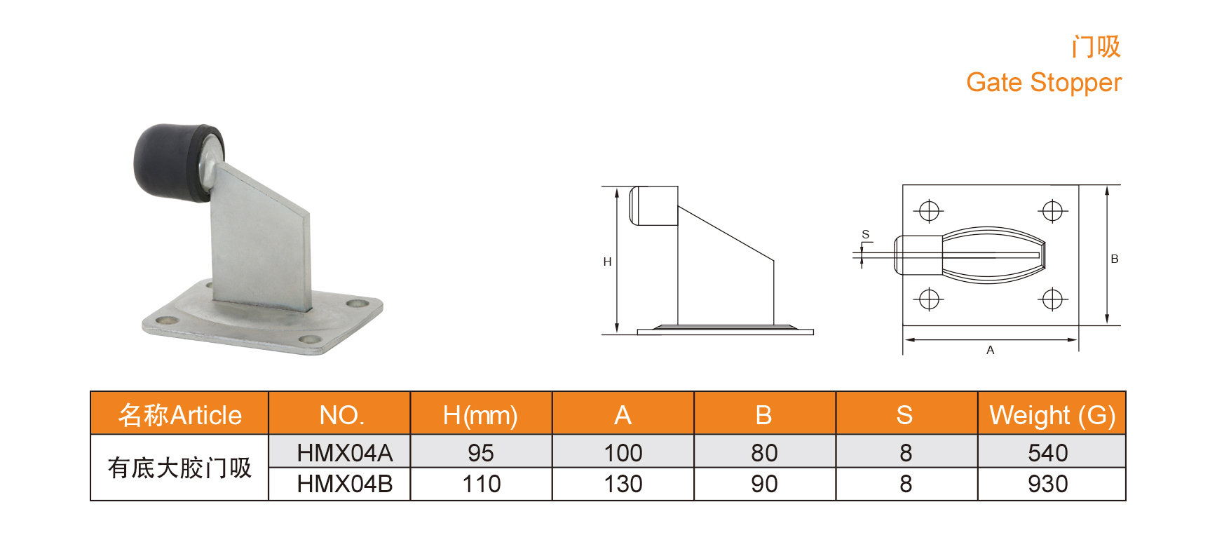 1639116474742352.jpg 39-40_02.jpg